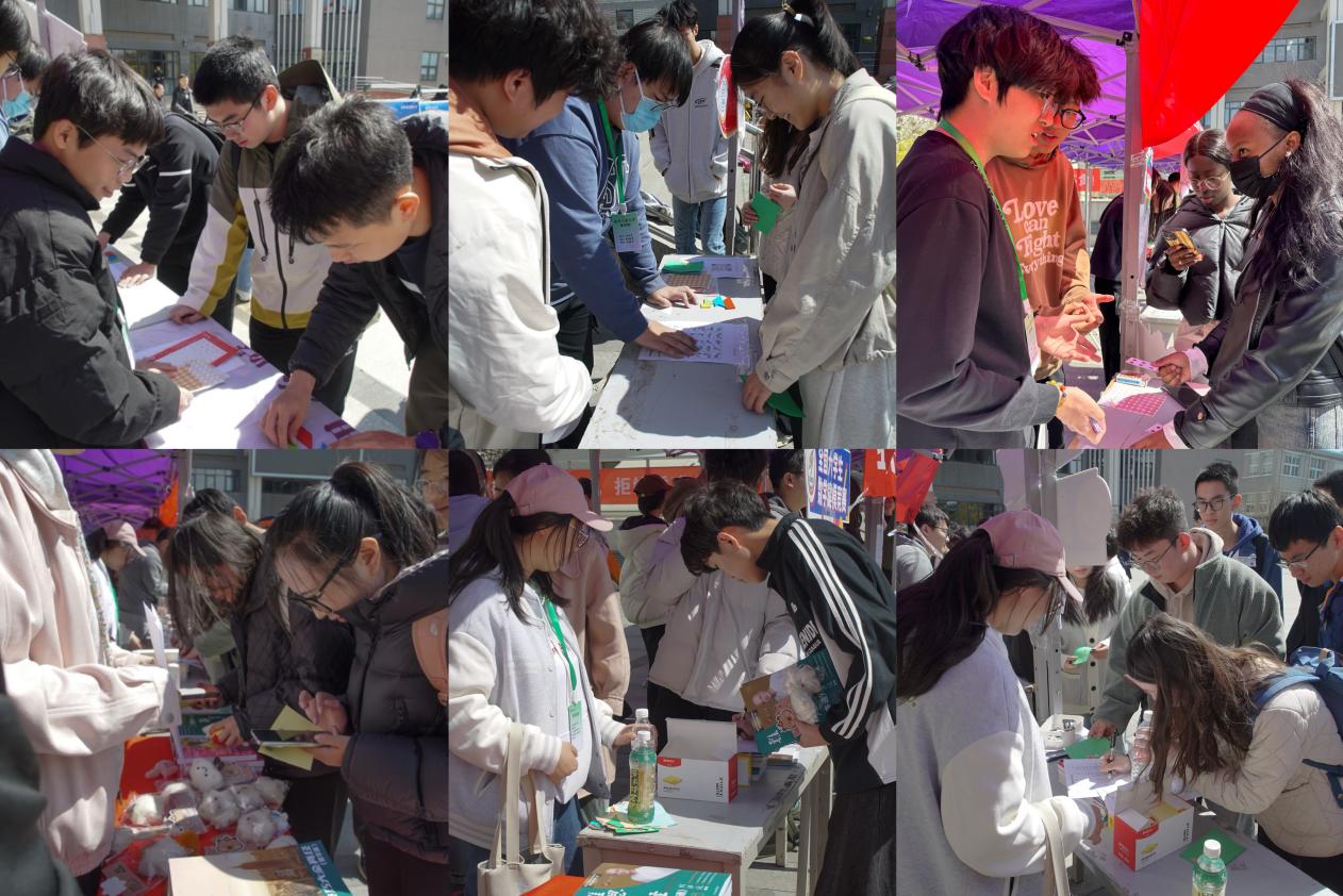 微信图片_20250402141504